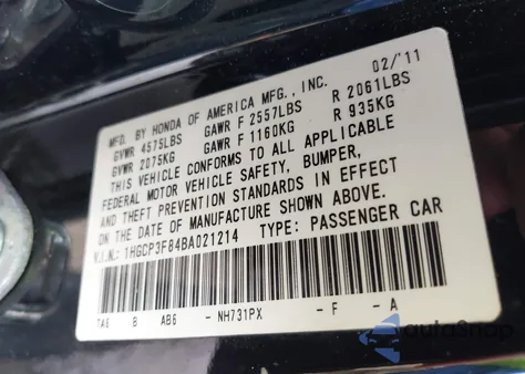 2011 Honda Accord 3.5 Ex-L из США, поврежденный, VIN 1HGCP3F84BA021214